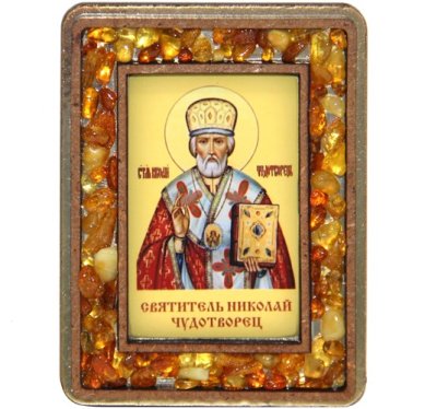 Иконы Икона с янтарем на магните «Николай Чудотворец» (5,5 х 7 см)