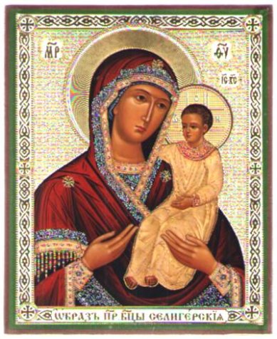 Иконы Селигерская икона Божией Матери на дереве (13х16 см, Тиль)