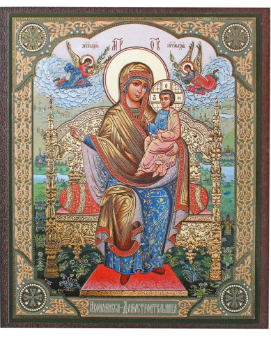 Иконы Экономисса икона Божией Матери на МДФ (10,3 х 12,3 см)