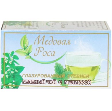 Натуральные товары Крымская Стевия. Зеленый чай с мелиссой (глазированный экстрактом стевии, 50 г)