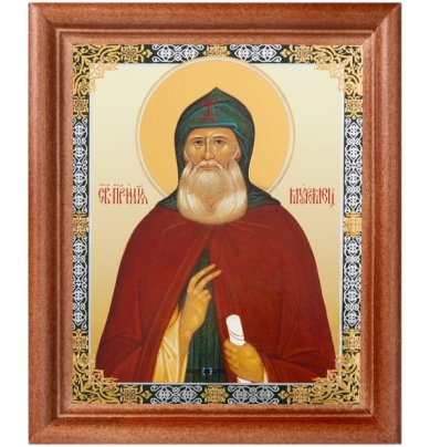 Иконы Илия Муромец. Подарочная икона с открыткой День Ангела (13 х 16 см, Софрино)