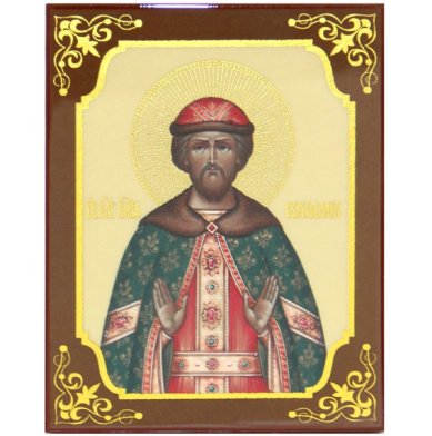 Иконы Святослав Владимирский блгаговерный князь икона (9,8 х 12,3 см)