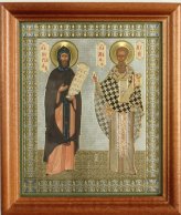 Иконы Кирилл и Мефодий равноапостольные икона под стеклом (13х16 см, Софрино)