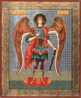Иконы Михаил Архангел икона на оргалите (18 х 22 см, Софрино)