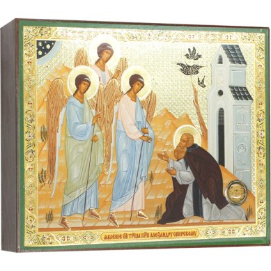 Утварь и подарки Явление Святой Троицы преподобному Александру Свирскому с мощевиком