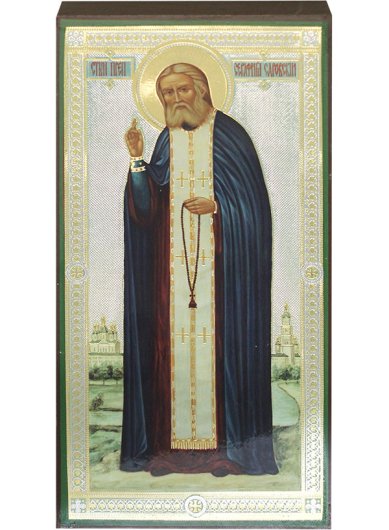 Иконы Преподобный Серафим Саровский, икона 13х25 см, Тиль