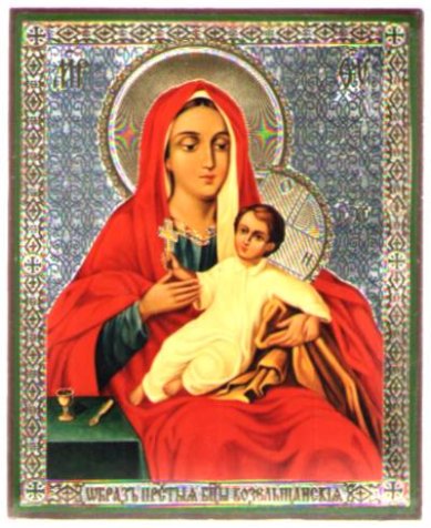 Иконы Козельщанская икона Божией Матери на дереве (13х16 см, Тиль)