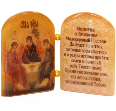 Иконы Икона из селенита «Святая Троица» с молитвой (6,5 х 9 см)