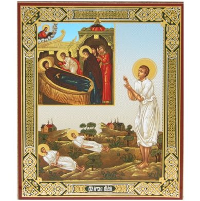 Иконы Артемий Веркольский икона на оргалите (11 х 13,5 см, Софрино)