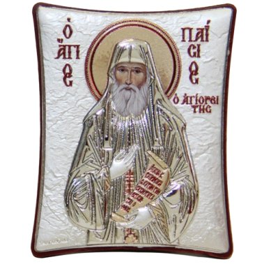 Иконы Паисий Святогорец греческая икона в серебряном окладе (5,5 х 7 см)