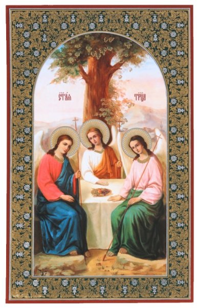 Иконы Святая Троица икона на оргалите (11 х 17,5 см, Софрино)