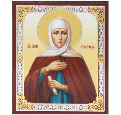 Иконы Анна пророчица дочь Фануилова икона на планшете (6 х 7,5 см, Софрино)