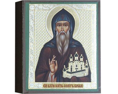 Иконы Святой преподобный и благоверный князь Олег Брянский, икона 6 х 7 см