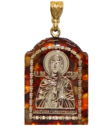 Иконы Медальон-образок из янтаря «Анастасия Узорешительница» (2,3 х 3 см)