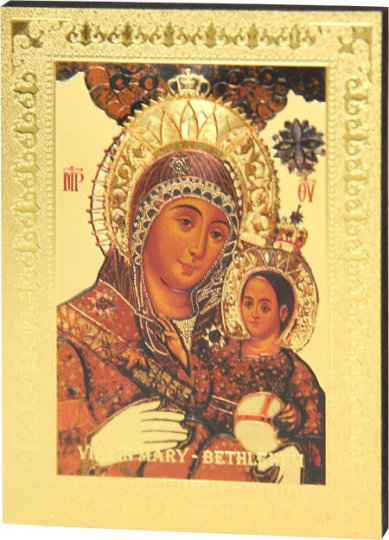 Иконы Вифлеемская икона Божией Матери 11 х 16 см (Иерусалим)