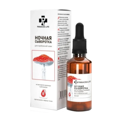 Натуральные товары Сыворотка ночная для лица с ретинолом (50 мл) Panacea Life
