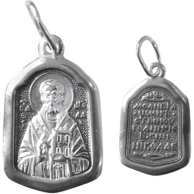 Ювелирные изделия Образок Николай Чудотворец, сер. 925, частич. черненый, штамп