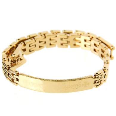 Утварь и подарки Браслет металлический «Господи помилуй» (0,6 см х 20 см)