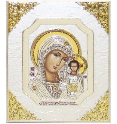 Иконы Казанская икона Божией Матери в серебряном окладе, ручная работа (8,7 х 10 cм) 