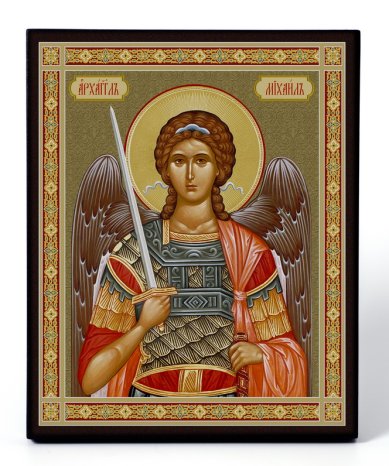 Иконы Михаил Архангел, икона на доске 13 х 15,8 объёмная печать, лак