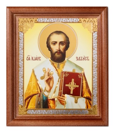 Иконы Иоанн Златоуст, икона (13 х 16 см, Софрино)