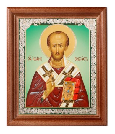Иконы Иоанн Златоуст, икона (13 х 16 см, Софрино)