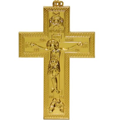 Утварь и подарки Крест наперсный (7,5 х 11,5 см)
