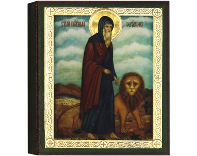 Иконы Святой мученик Герасим, икона 6 х 7 см