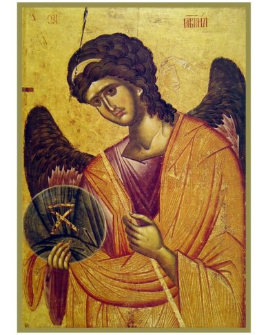 Иконы Гавриил Архангел, икона на дереве (13,2 х 18,6 см)