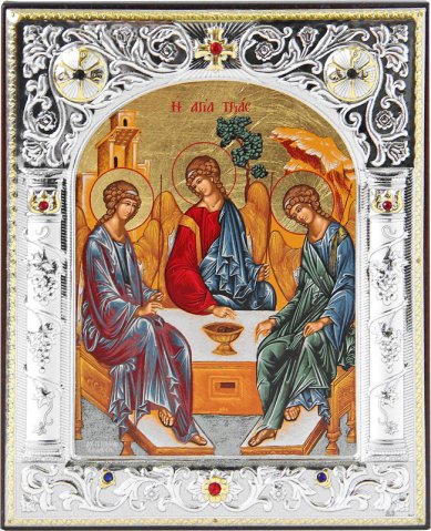 Иконы Троица Святая, икона в серебряном окладе (12 х 14,7 см)