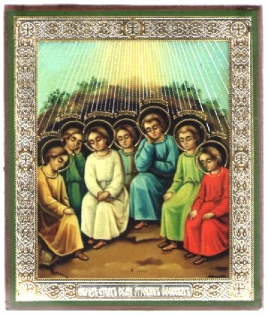 Иконы Семь святых отроков Ефесских икона на дереве (9х10,5 см, Тиль)