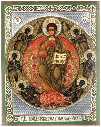 Иконы Господь Вседержитель Эммануил икона на дереве (13х16 см, Тиль)