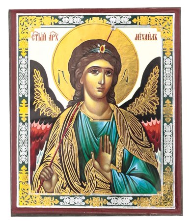 Иконы Михаил Архангел икона на планшете (6 х 7,5 см, Софрино)