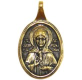 Иконы Медальон-образок из латуни «Матрона Московская» (2,2 х 3 см)