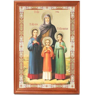 Иконы Вера, Надежда, Любовь и их мать София икона (20 х 28 см, Софрино)
