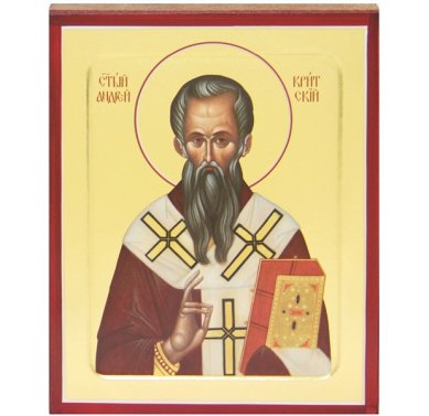 Иконы Андрей Критский святитель икона на дереве (12,5 х 16 см)