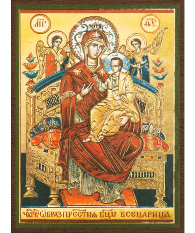 Иконы Всецарица икона Божией Матери на МДФ (4 х 6 см)