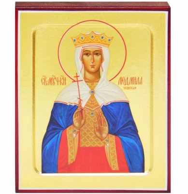 Иконы Людмила Чешская мученица икона на дереве (12,5 х 16 см)