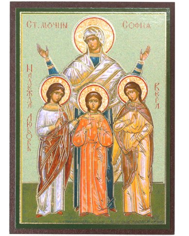 Иконы Вера, Надежда, Любовь и София икона на МДФ (6,3 х 9 см)