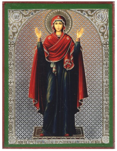 Иконы Нерушимая Стена икона Божией Матери, литография на дереве (9 х 11см)