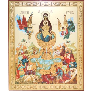 Иконы Живоносный Источник икона на оргалите (33 х 40,5 см, Софрино)