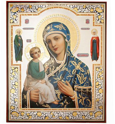Иконы Иерусалимская икона Божией Матери на оргалите (33 х 40 см,Софрино)