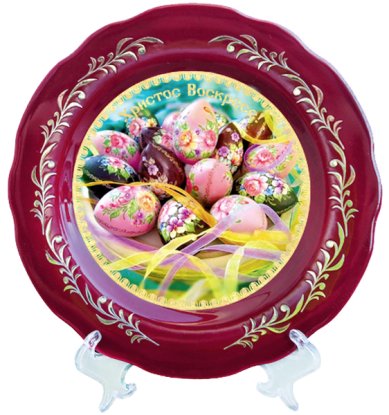 Утварь и подарки Тарелка декоративная «Христос Воскресе!» (яйца с цветами, диаметр 17,5 см)