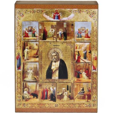 Иконы Серафим Саровский с житием икона (9 х 12,5 см)