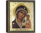 Иконы Казанская икона Божией Матери, 6 х 7 см