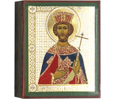 Иконы Святой равноапостольный царь Константин, икона 6 х 7 см