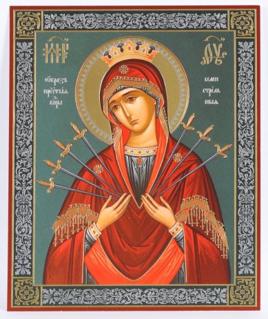 Иконы Семистрельная икона Божией Матери на оргалите (11 х 13 см, Софрино)