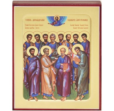 Иконы Собор 12 Апостолов на дереве икона на дереве (12,5 х 16 см)