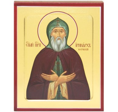 Иконы Иринарх Ростовский преподобный икона на дереве (12,5 х 16 см)