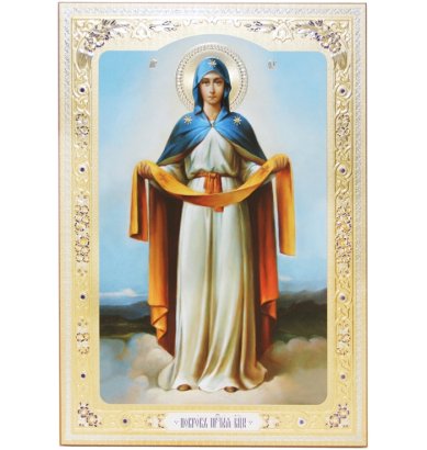 Иконы  Покров Божией Матери икона (21 х 30 см)
